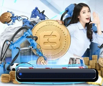全球化